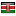 eventyangu.com server is located in Kenya